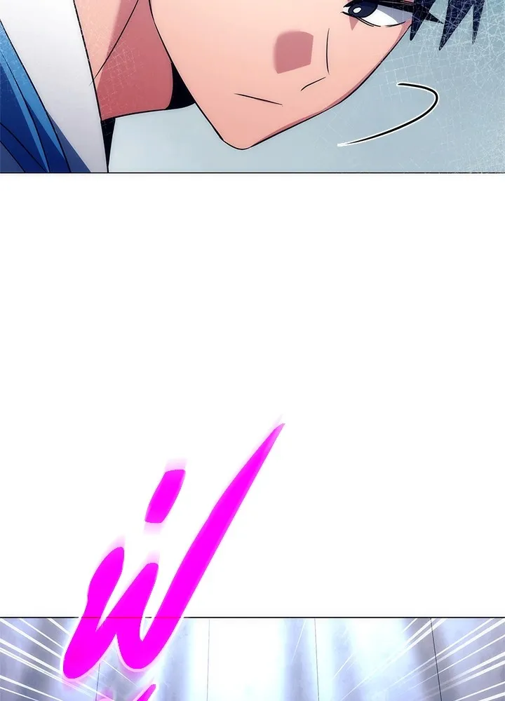 Night of the Ogre ตอนที่ 50 แปลไทย