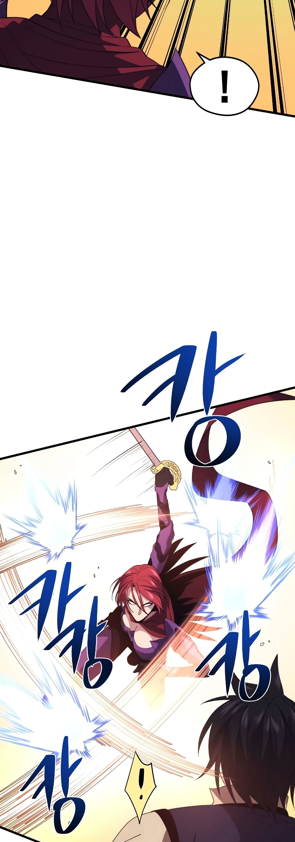 Seoul Station’s Necromancer เนโครแมนเซอร์แห่งสถานีโซล ตอนที่ 31 แปลไทย