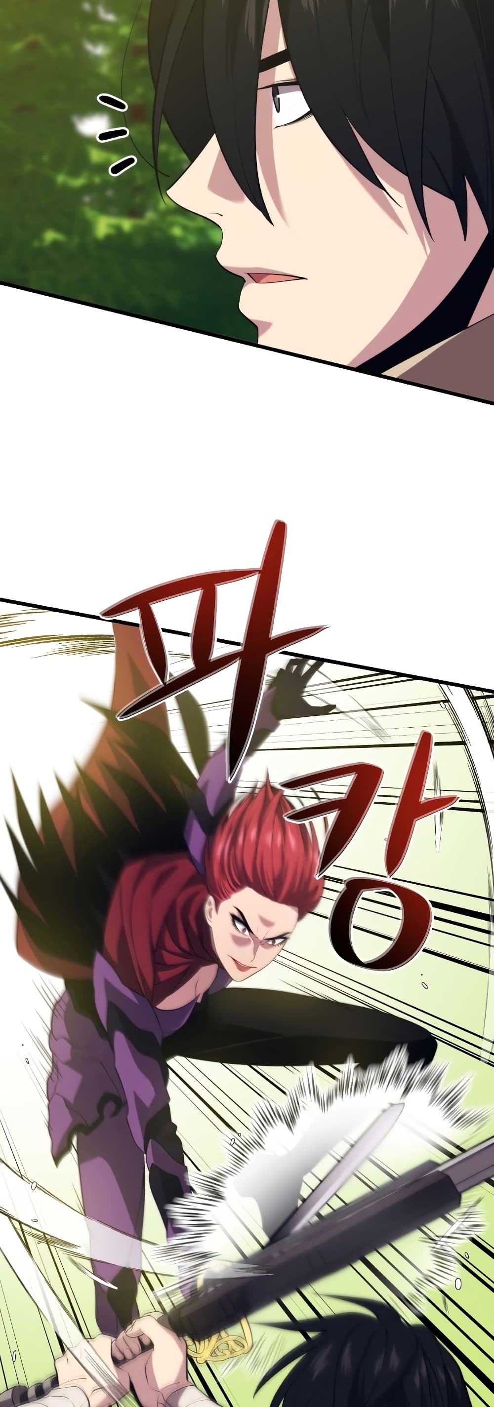 Seoul Station’s Necromancer เนโครแมนเซอร์แห่งสถานีโซล ตอนที่ 31 แปลไทย