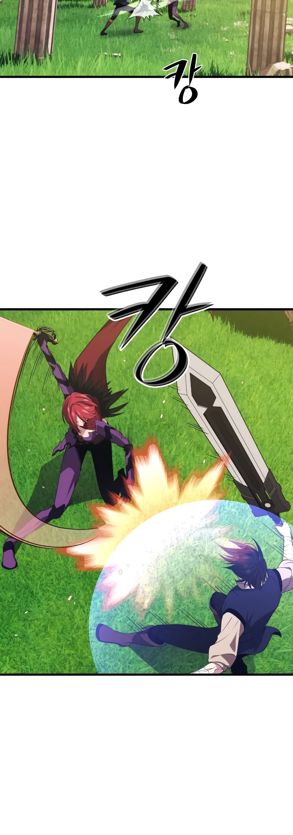 Seoul Station’s Necromancer เนโครแมนเซอร์แห่งสถานีโซล ตอนที่ 31 แปลไทย