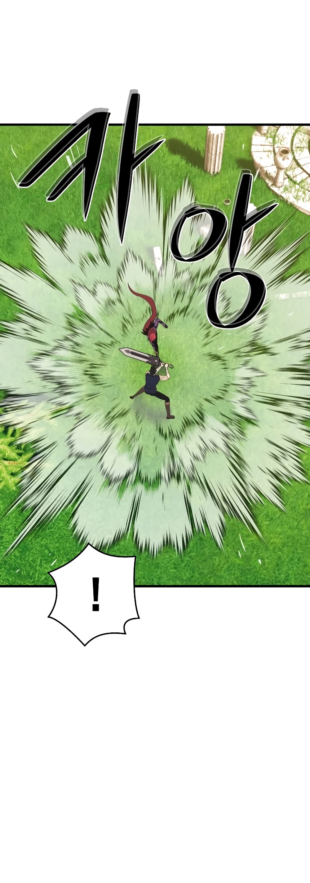 Seoul Station’s Necromancer เนโครแมนเซอร์แห่งสถานีโซล ตอนที่ 31 แปลไทย