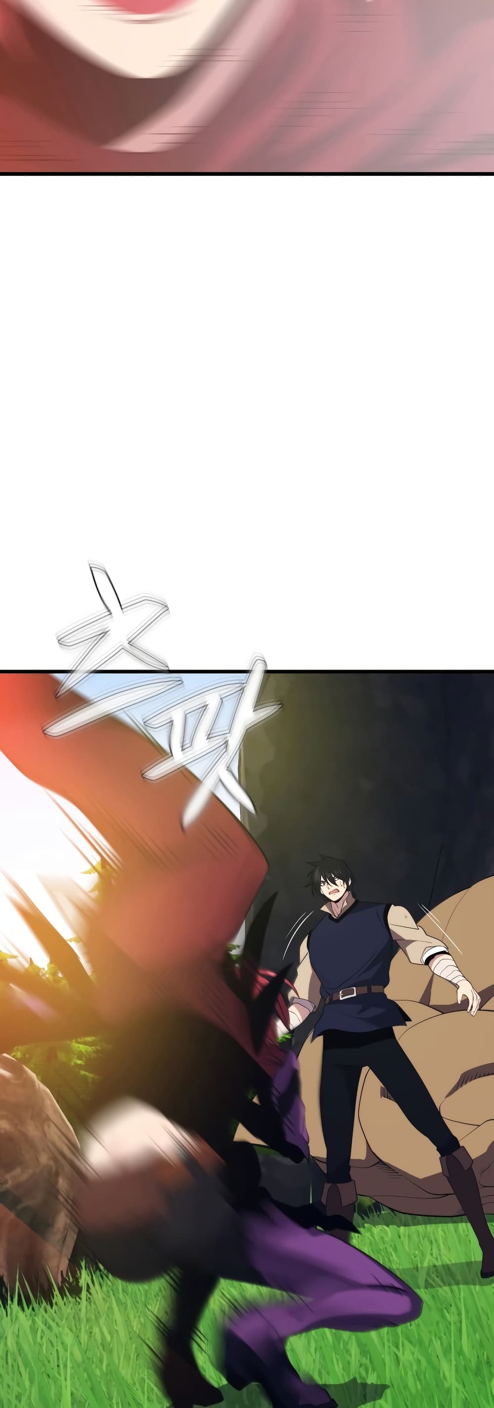 Seoul Station’s Necromancer เนโครแมนเซอร์แห่งสถานีโซล ตอนที่ 31 แปลไทย