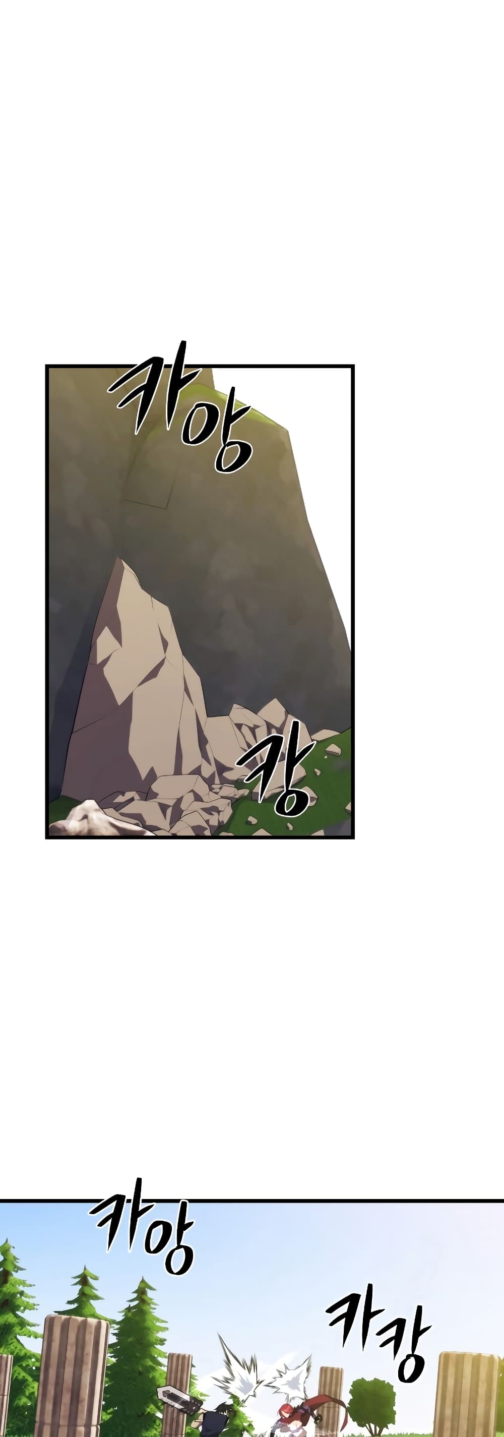 Seoul Station’s Necromancer เนโครแมนเซอร์แห่งสถานีโซล ตอนที่ 31 แปลไทย