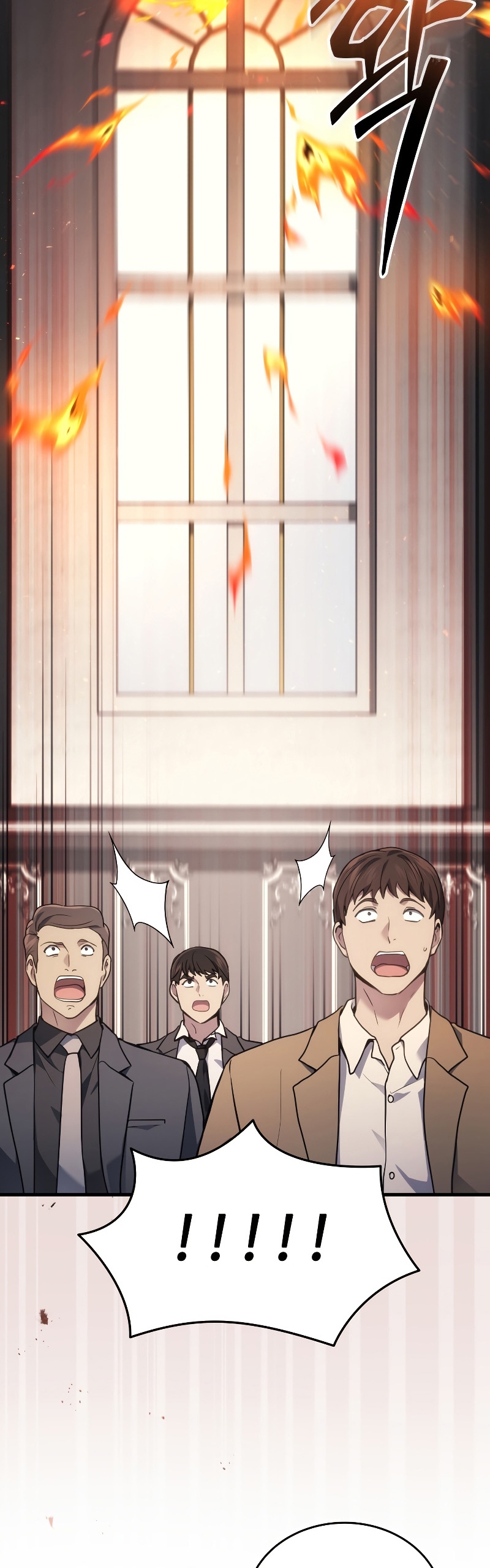 Martial God Regressed to Level 2 ตอนที่ 16 แปลไทย