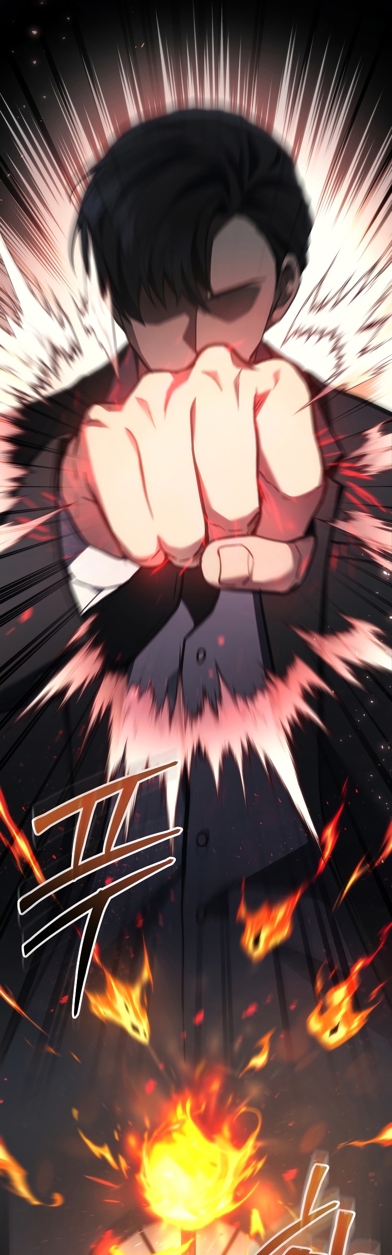 Martial God Regressed to Level 2 ตอนที่ 16 แปลไทย