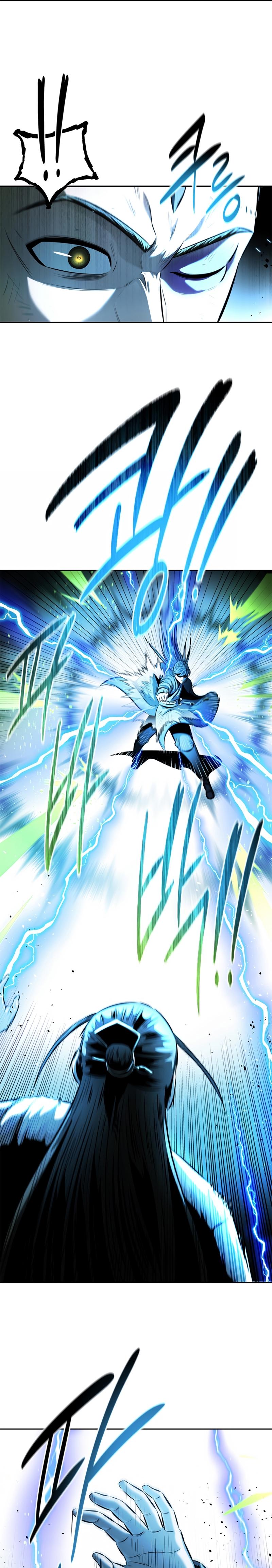 Moon-Shadow Sword Emperor ตอนที่ 38 แปลไทย