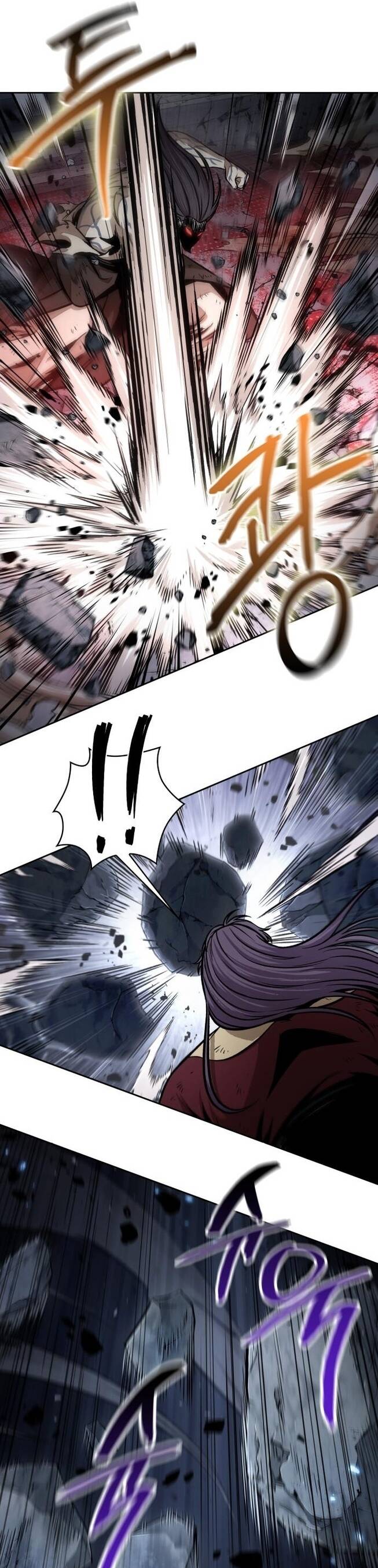 Nano Machine นาโนมาชิน ตอนที่ 132 แปลไทย