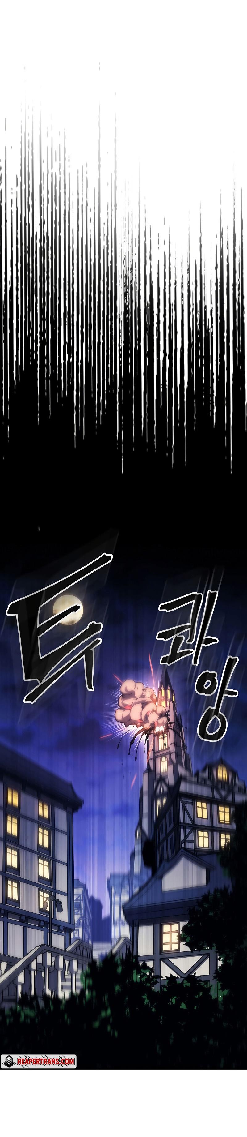 Mr Devourer Please Act Like a Final Boss ทำตัวให้สมกับเป็นมอนสเตอร์บอสหน่อยสิ คุณสวอลโลว์! ตอนที่ 18 แปลไทย