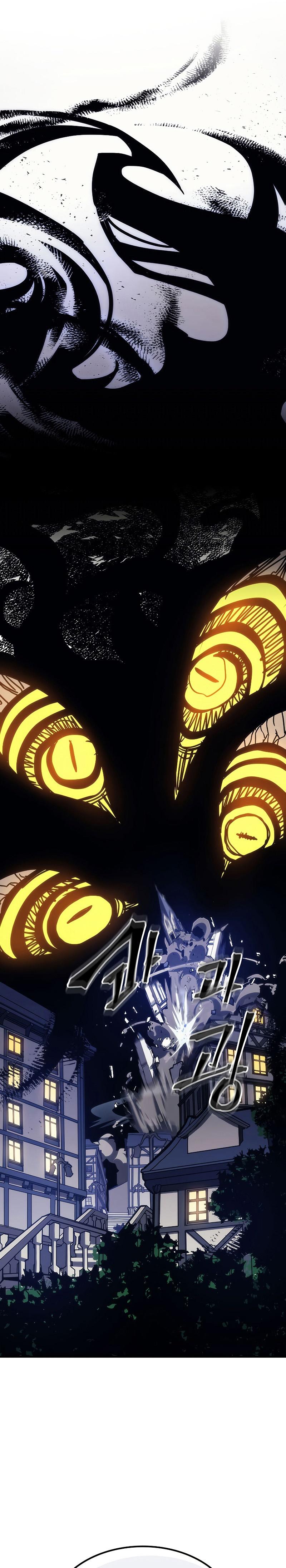 Mr Devourer Please Act Like a Final Boss ทำตัวให้สมกับเป็นมอนสเตอร์บอสหน่อยสิ คุณสวอลโลว์! ตอนที่ 18 แปลไทย