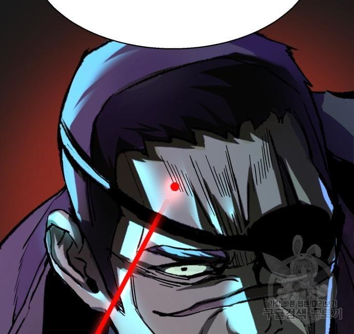 Mercenary Enrollment พี่ชายบอดี้การ์ด ตอนที่ 138 แปลไทย