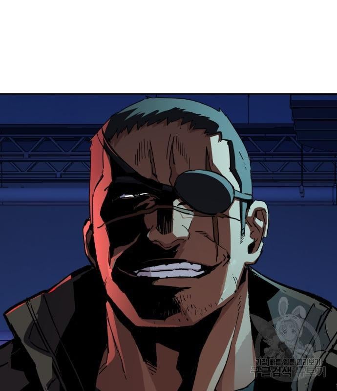 Mercenary Enrollment พี่ชายบอดี้การ์ด ตอนที่ 138 แปลไทย