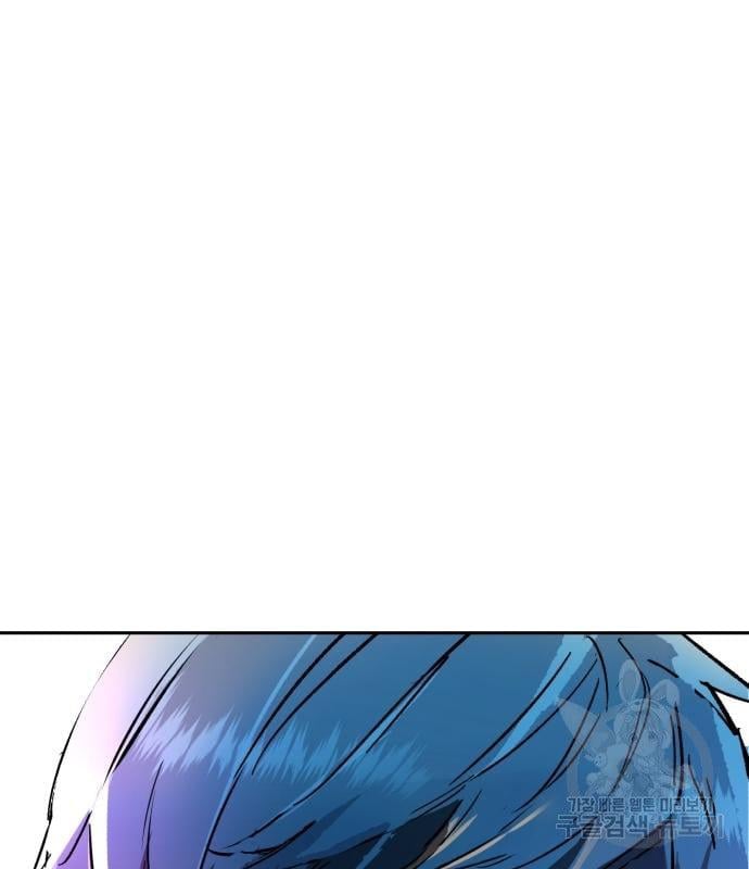 Mercenary Enrollment พี่ชายบอดี้การ์ด ตอนที่ 138 แปลไทย