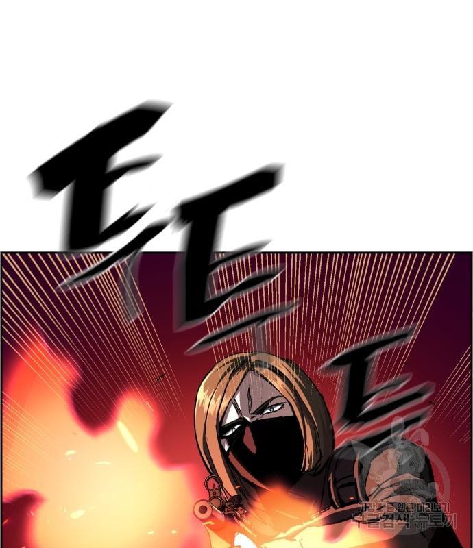 Mercenary Enrollment พี่ชายบอดี้การ์ด ตอนที่ 138 แปลไทย