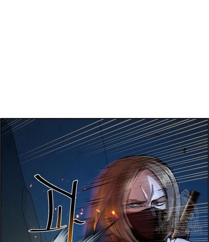 Mercenary Enrollment พี่ชายบอดี้การ์ด ตอนที่ 138 แปลไทย