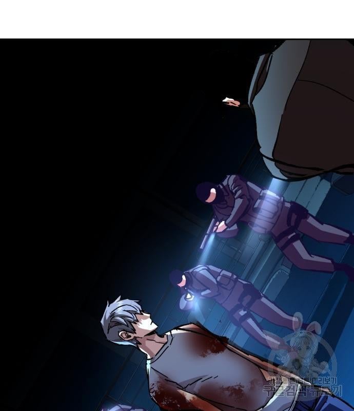 Mercenary Enrollment พี่ชายบอดี้การ์ด ตอนที่ 138 แปลไทย