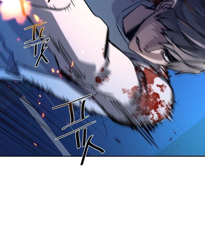 Mercenary Enrollment พี่ชายบอดี้การ์ด ตอนที่ 138 แปลไทย