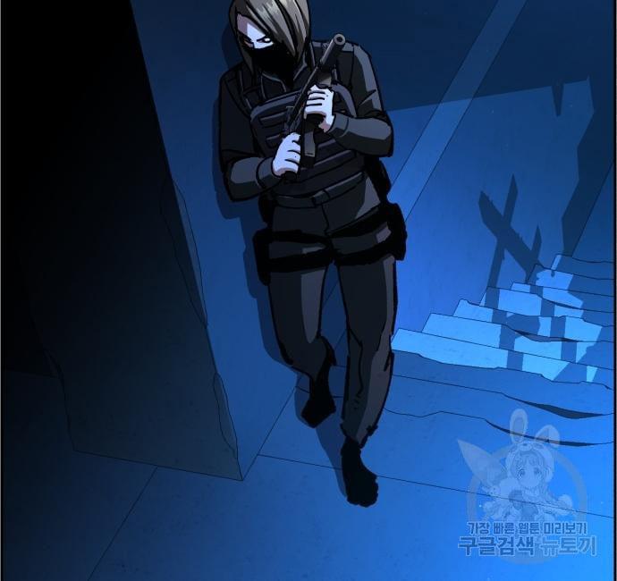 Mercenary Enrollment พี่ชายบอดี้การ์ด ตอนที่ 138 แปลไทย