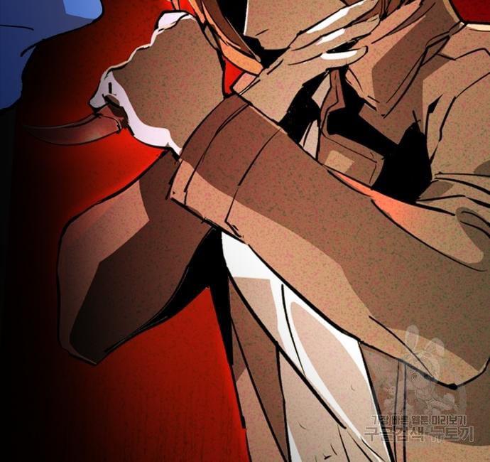 Mercenary Enrollment พี่ชายบอดี้การ์ด ตอนที่ 138 แปลไทย