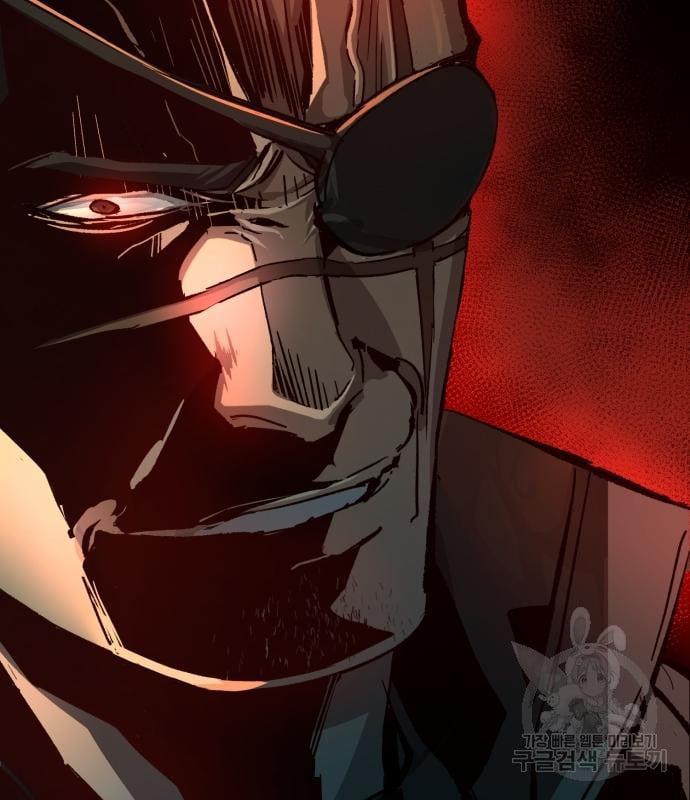 Mercenary Enrollment พี่ชายบอดี้การ์ด ตอนที่ 138 แปลไทย