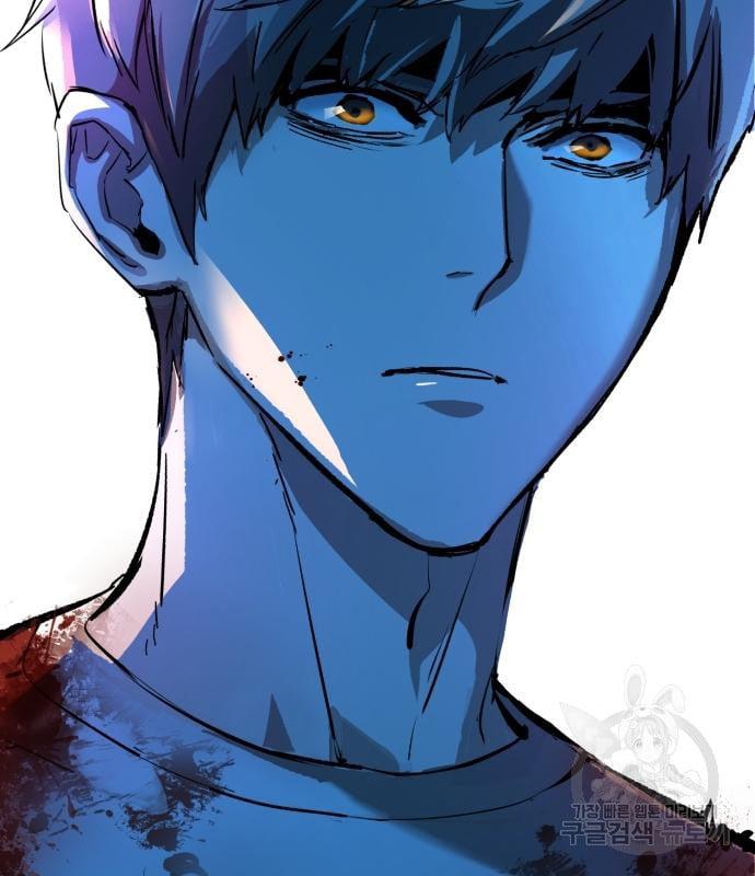 Mercenary Enrollment พี่ชายบอดี้การ์ด ตอนที่ 138 แปลไทย