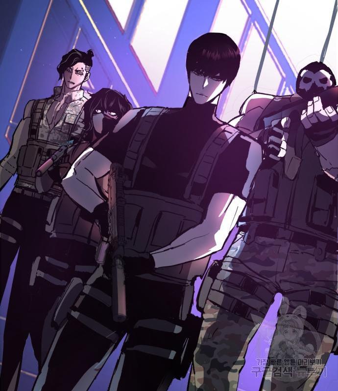 Mercenary Enrollment พี่ชายบอดี้การ์ด ตอนที่ 138 แปลไทย