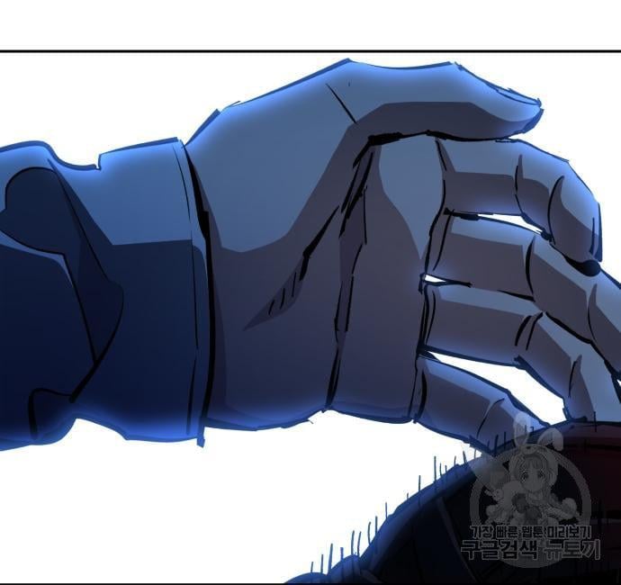 Mercenary Enrollment พี่ชายบอดี้การ์ด ตอนที่ 138 แปลไทย