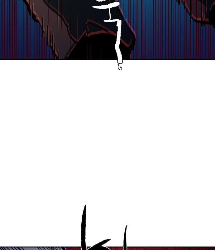 Mercenary Enrollment พี่ชายบอดี้การ์ด ตอนที่ 138 แปลไทย