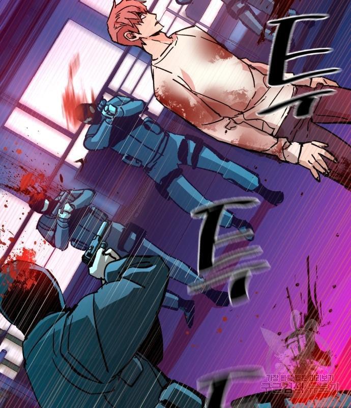 Mercenary Enrollment พี่ชายบอดี้การ์ด ตอนที่ 138 แปลไทย