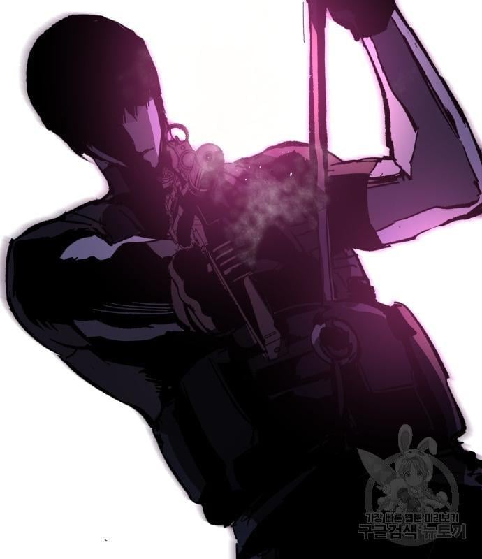 Mercenary Enrollment พี่ชายบอดี้การ์ด ตอนที่ 138 แปลไทย