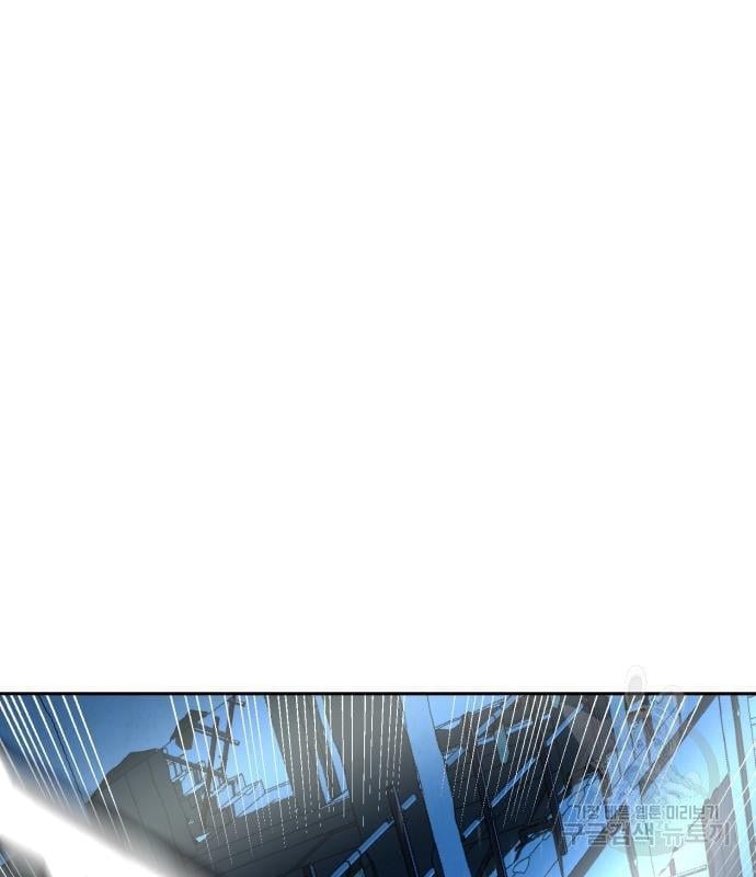 Mercenary Enrollment พี่ชายบอดี้การ์ด ตอนที่ 138 แปลไทย