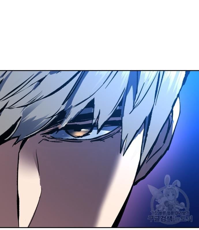 Mercenary Enrollment พี่ชายบอดี้การ์ด ตอนที่ 138 แปลไทย