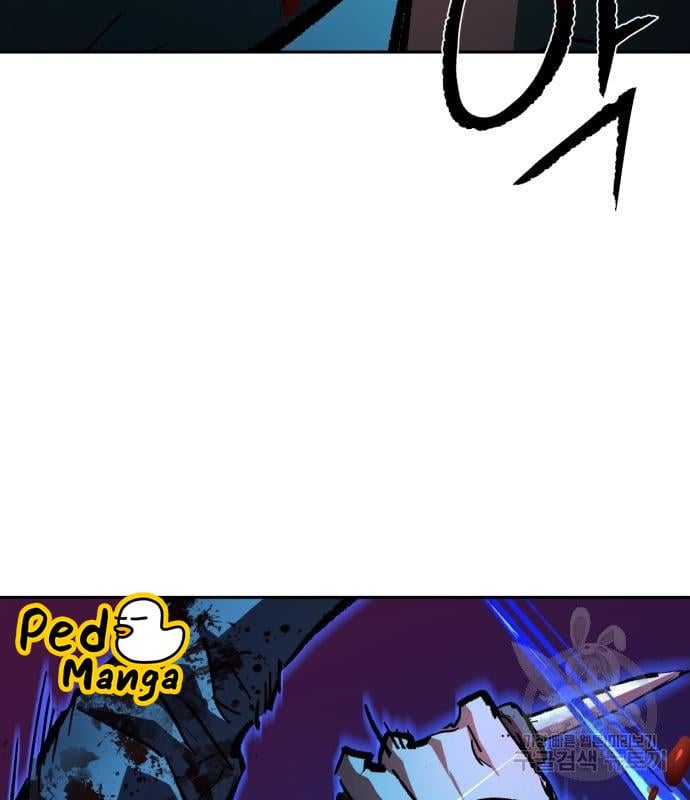 Mercenary Enrollment พี่ชายบอดี้การ์ด ตอนที่ 138 แปลไทย