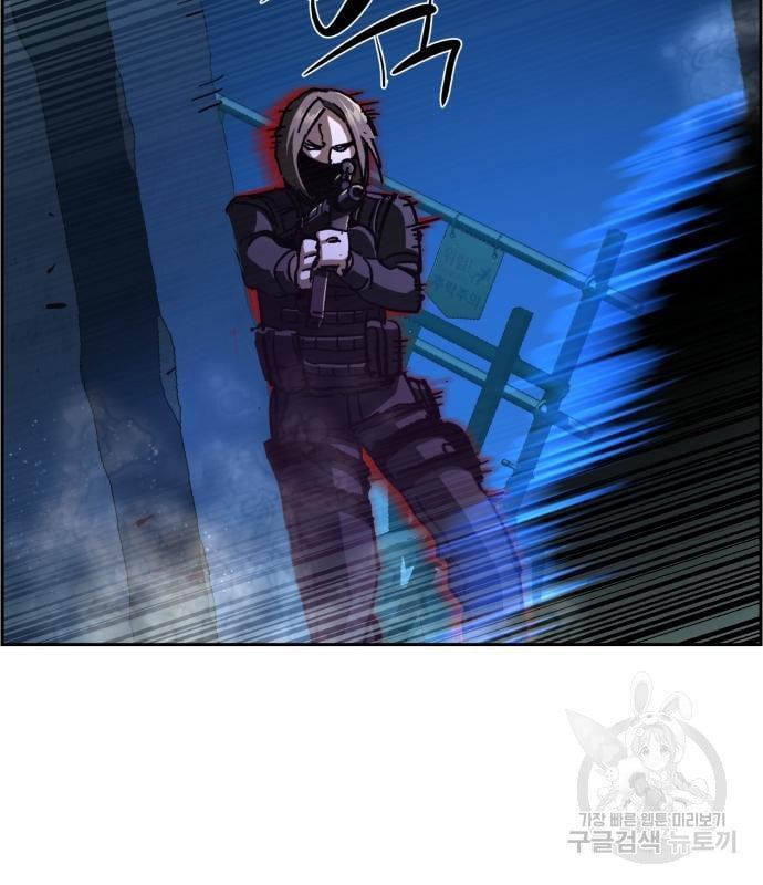 Mercenary Enrollment พี่ชายบอดี้การ์ด ตอนที่ 138 แปลไทย