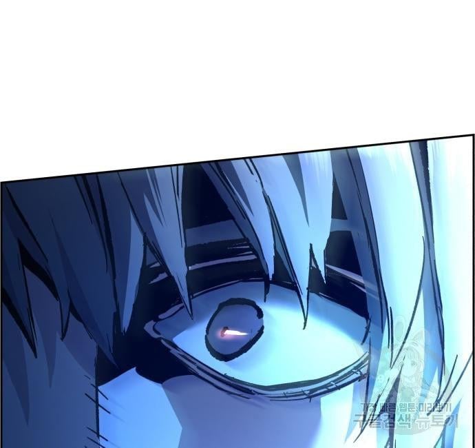 Mercenary Enrollment พี่ชายบอดี้การ์ด ตอนที่ 138 แปลไทย