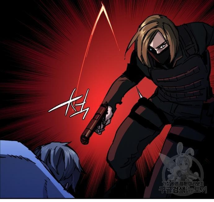 Mercenary Enrollment พี่ชายบอดี้การ์ด ตอนที่ 138 แปลไทย