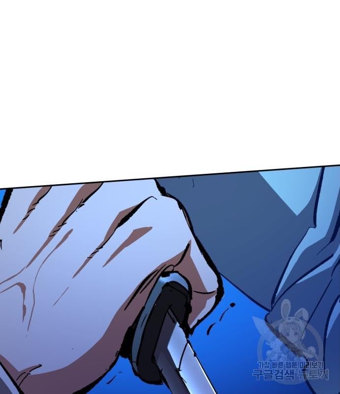 Mercenary Enrollment พี่ชายบอดี้การ์ด ตอนที่ 138 แปลไทย