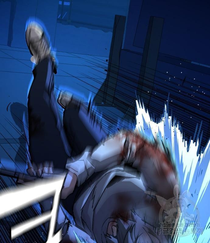 Mercenary Enrollment พี่ชายบอดี้การ์ด ตอนที่ 138 แปลไทย