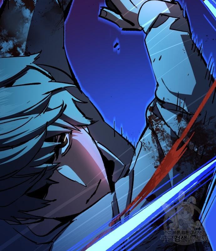 Mercenary Enrollment พี่ชายบอดี้การ์ด ตอนที่ 138 แปลไทย