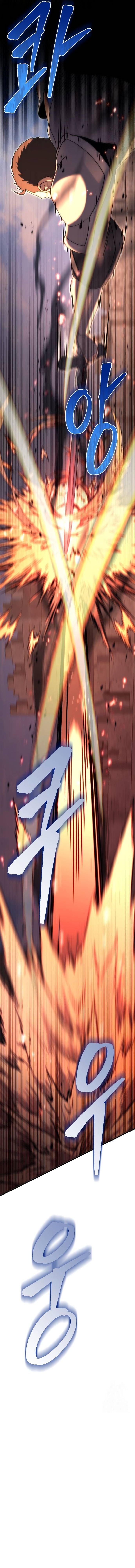 Regressor of the Fallen family ตอนที่ 63 แปลไทย