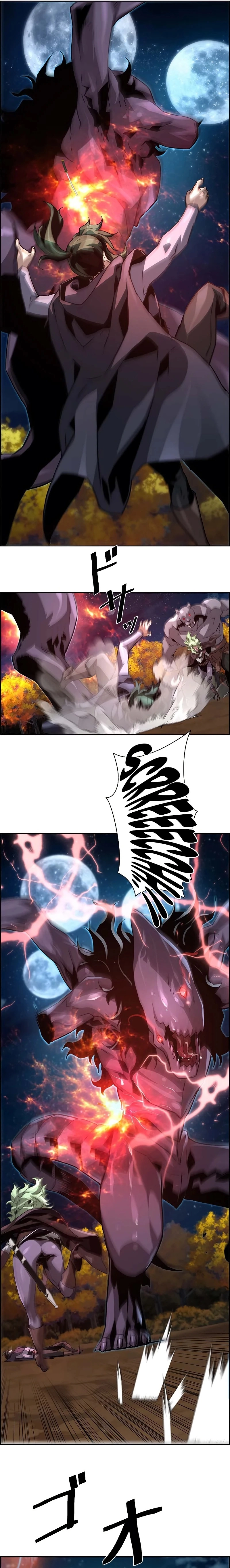 Necromancer’s Evolutionary Traits ตอนที่ 46 แปลไทย