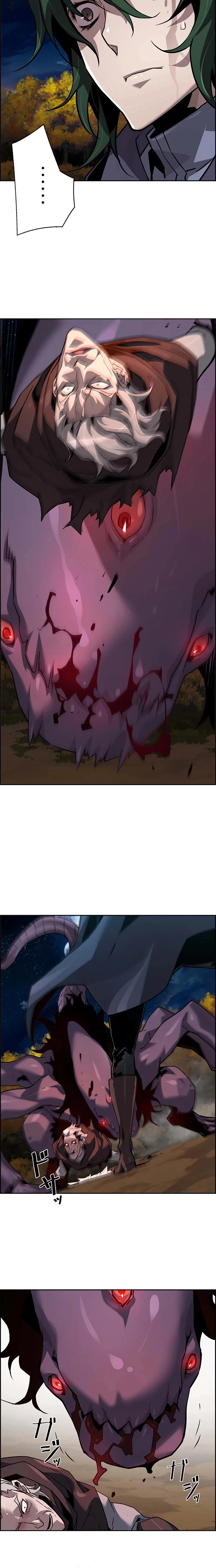 Necromancer’s Evolutionary Traits ตอนที่ 46 แปลไทย