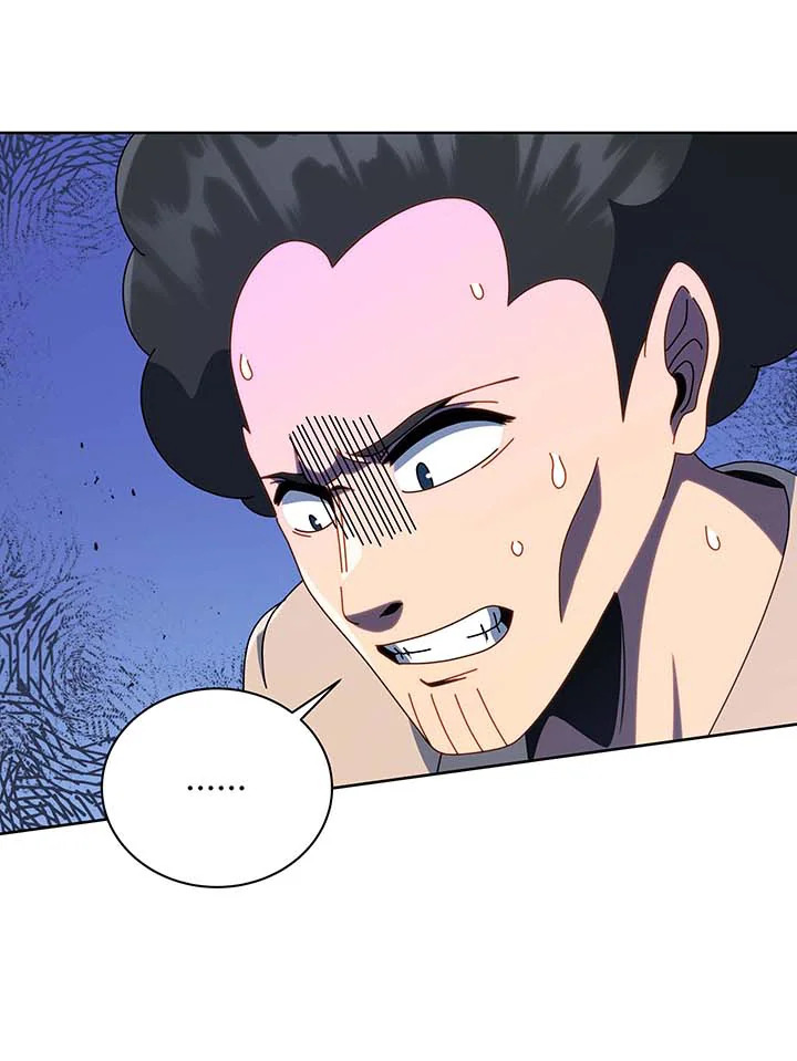 Necromancer Academy’s Genius Summoner ตอนที่ 94 แปลไทย