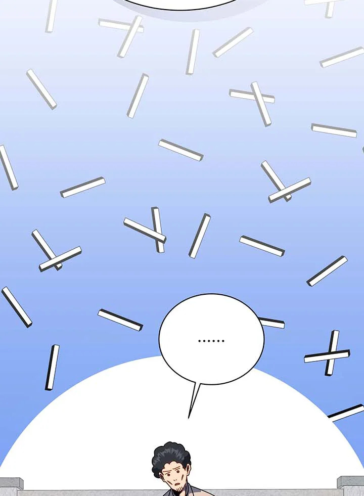 Necromancer Academy’s Genius Summoner ตอนที่ 94 แปลไทย