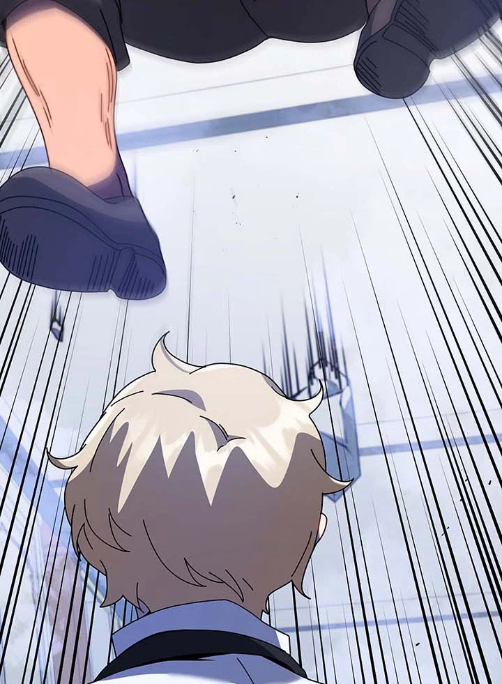 Necromancer Academy’s Genius Summoner ตอนที่ 94 แปลไทย