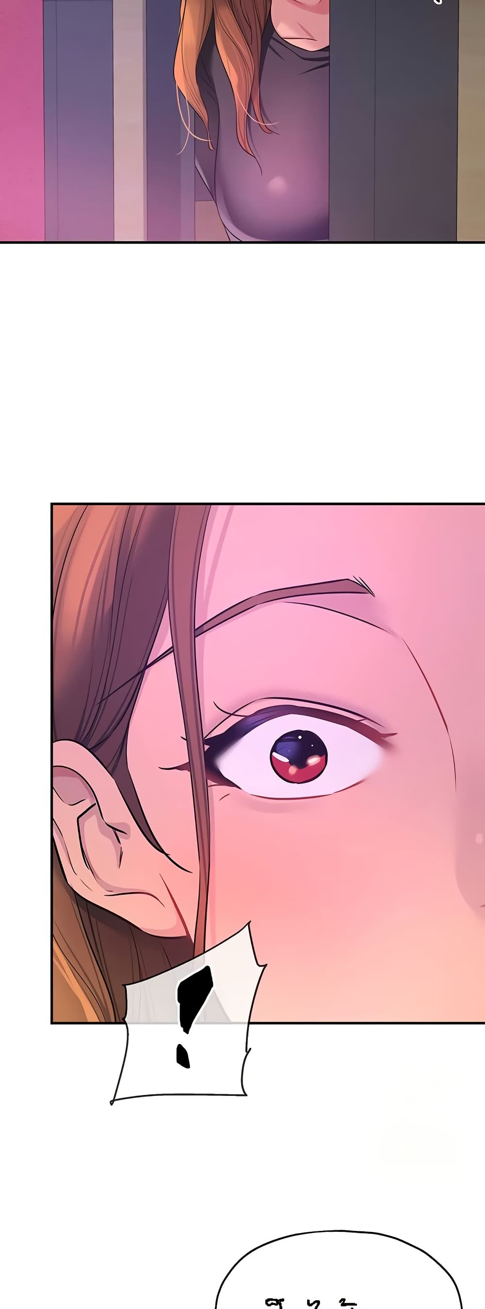 Glory Hole - ตอนที่ 100