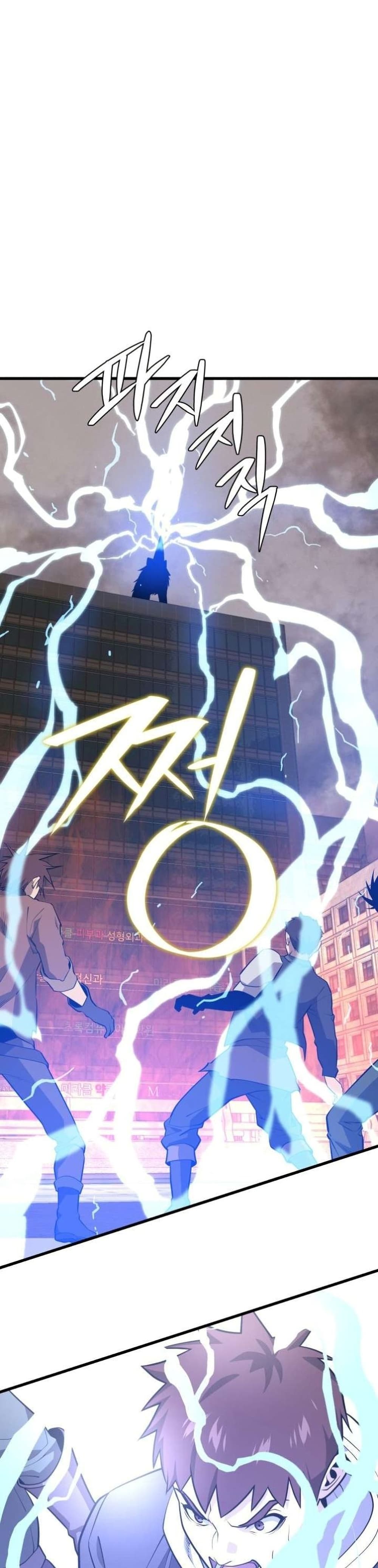 Seoul Station’s Necromancer เนโครแมนเซอร์แห่งสถานีโซล ตอนที่ 63 แปลไทย