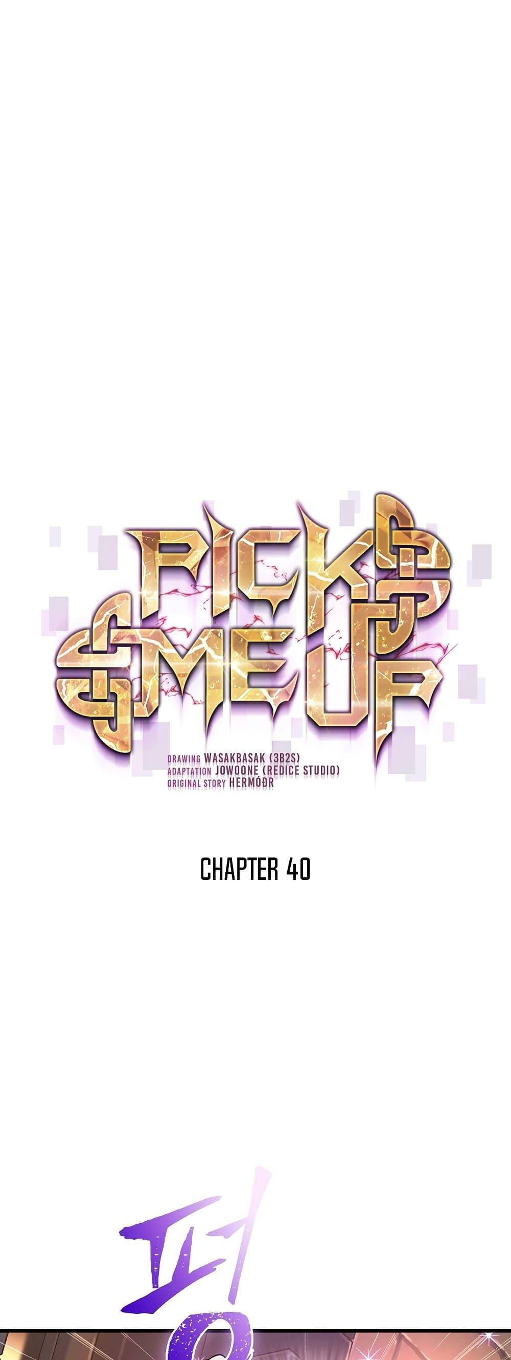 Pick Me Up, Infinite Gacha ตอนที่ 40 แปลไทย