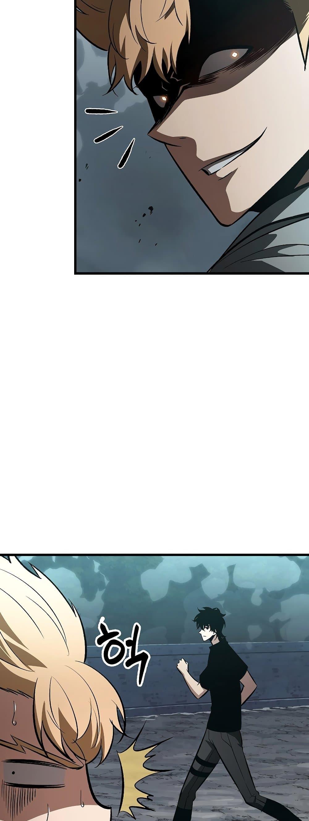 Pick Me Up, Infinite Gacha ตอนที่ 40 แปลไทย