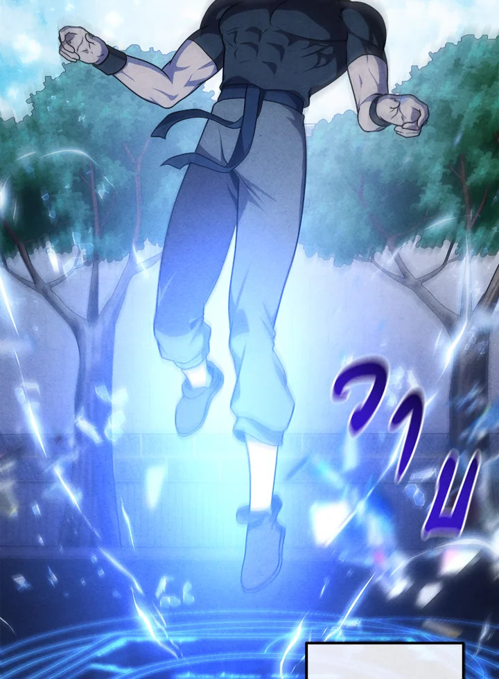 Legendary Youngest Son of the Marquis House ตอนที่ 109 แปลไทย