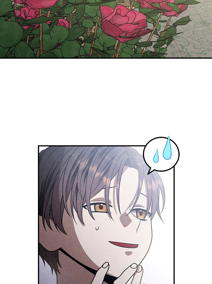 Legendary Youngest Son of the Marquis House ตอนที่ 109 แปลไทย